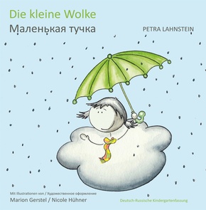 Die kleine Wolke KITA-Version dt./russ. (eBook, ePUB)