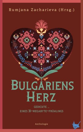 Bulgariens Herz (eBook, ePUB)
