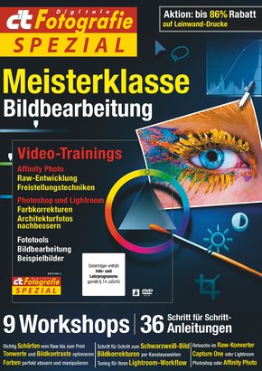 c't Fotografie Spezial: Meisterklasse Edition 5 (eBook, PDF)