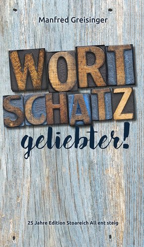 WortSCHATZ, geliebter (eBook, ePUB)