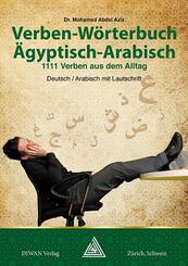 Verben-W&ouml;rterbuch &Auml;gyptisch-Arabisch