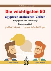 Die wichtigsten 50 ägyptisch-arabischen Verben