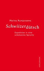 Schwiizerd&uuml;tsch