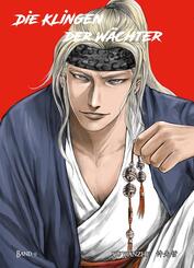 Biaoren - Die Klingen der W&auml;chter - Band 9