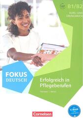 Fokus Deutsch - Fachsprache - B1/B2