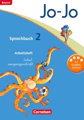 Jo-Jo Sprachbuch - Grundschule Bayern - 2. Jahrgangsstufe
