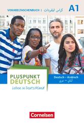Pluspunkt Deutsch - Leben in Deutschland - Allgemeine Ausgabe - A1: Gesamtband