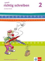 Einfach richtig schreiben 2. Ausgabe Bayern