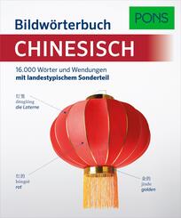 PONS Bildwörterbuch Chinesisch