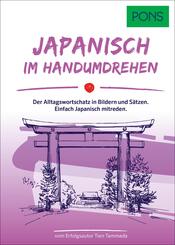 PONS Japanisch Im Handumdrehen