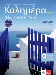 Kalimera neu A1-A2 - Hybride Ausgabe allango, m. 1 Beilage