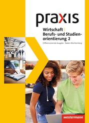 Praxis WBS - Differenzierende Ausgabe 2016 f&uuml;r Baden-W&uuml;rttemberg