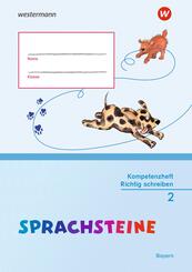 SPRACHSTEINE Sprachbuch - Ausgabe 2014 f&uuml;r Bayern