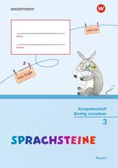 SPRACHSTEINE Sprachbuch - Ausgabe 2014 f&uuml;r Bayern