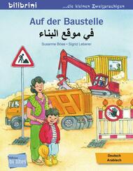 Auf der Baustelle (Deutsch-Arabisch)