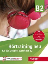 H&ouml;rtraining neu f&uuml;r das Goethe Zertifikat B2