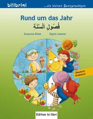 Rund um das Jahr (Deutsch-Arabisch)