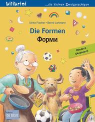 Die Formen (Deutsch-Ukrainisch)