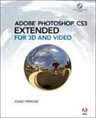 Adobe Photoshop CS3 Extended for Video and 3D