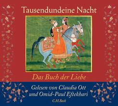Tausendundeine Nacht,CD-ROM