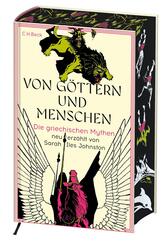 Von G&ouml;ttern und Menschen