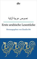 Erste arabische Lesest&uuml;cke