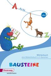 Bausteine W&ouml;rterbuch, Ausgabe 2014
