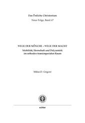 Wege der M&ouml;nche - Wege der Macht