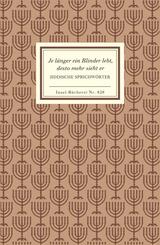 Je l&auml;nger ein Blinder lebt, desto mehr sieht er