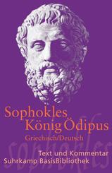 K&ouml;nig &Ouml;dipus