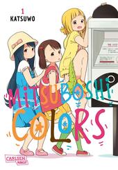 Mitsuboshi Colors 1