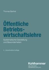 &Ouml;ffentliche Betriebswirtschaftslehre