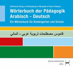 W&ouml;rterbuch der P&auml;dagogik Arabisch-Deutsch