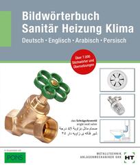 eBook inside: Buch und eBook Bildw&ouml;rterbuch Sanit&auml;r, Heizung, Klima