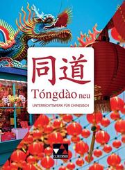T&oacute;ngd&agrave;o neu