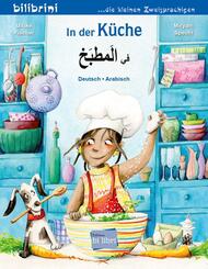 In der K&uuml;che (Deutsch-Arabisch)