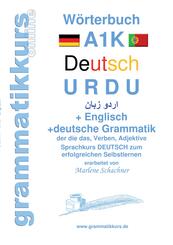 W&ouml;rterbuch A1K Deutsch - Urdu - Englisch