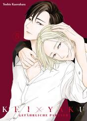 Kei x Yaku: Gefährliche Partner 05