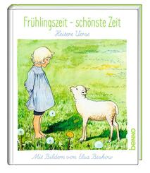 Fr&uuml;hlingszeit - sch&ouml;nste Zeit