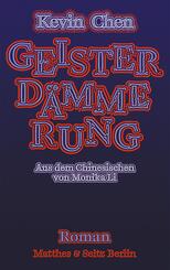 Geisterd&auml;mmerung