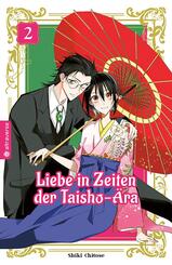 Liebe in Zeiten der Taisho-&Auml;ra 02