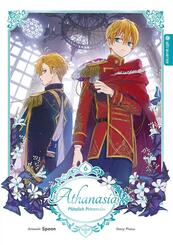 Athanasia - Pl&ouml;tzlich Prinzessin 06