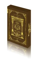 Tomb Raider King Collectors Edition 05, m. 1 Beilage