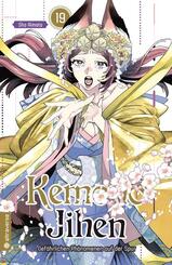 Kemono Jihen - Gef&auml;hrlichen Ph&auml;nomenen auf der Spur 19