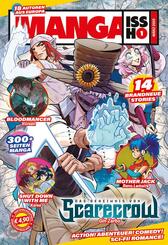 Manga Issho 01