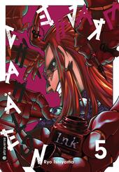 Drache & Cham&auml;leon 05