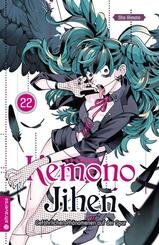 Kemono Jihen - Gef&auml;hrlichen Ph&auml;nomenen auf der Spur 22