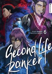 Second Life Ranker 06
