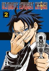 Ultimate Exorcist Kiyoshi 02
