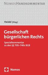 Gesellschaft b&uuml;rgerlichen Rechts: GbR